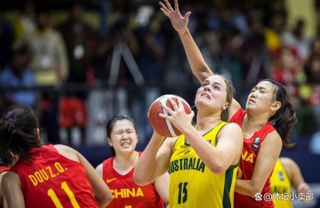 中国vs澳大利亚女篮