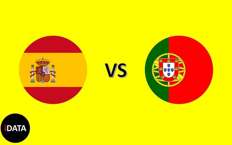 西班牙vs葡萄牙比分